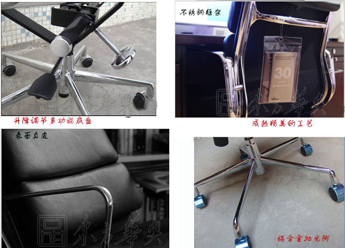 �칫��|�ִ���Ƥ�а���|�칫�Ҿ�|��Ƥ�а���|�칫��